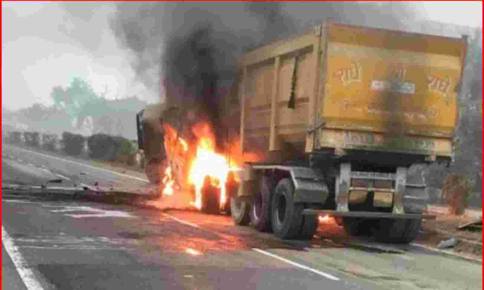 UP News: लखनऊ-कानपुर NH पर गाड़ी में लगी भीषण आग, सड़क हादसे में जिंदा जलने से दो भाइयों की मौत