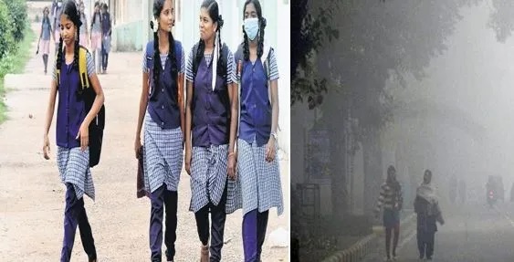 उत्तर भारत में ठंड और कोहरे की वजह से स्कूलों के समय में परिवर्तन – जानें क्या है टाइमिंग