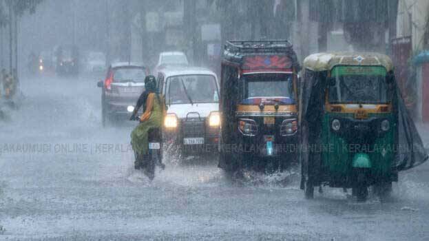 आईएमडी ने 8 दिसंबर को तमिलनाडु में भारी बारिश की चेतावनी दी, NDRF की 6 टीमें तैनात