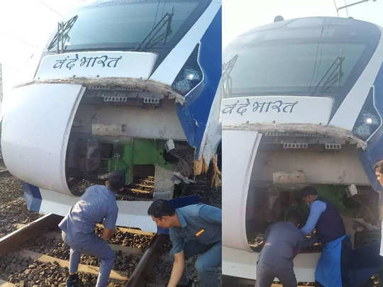 Vande Bharat train: फिर से हादसे का शिकार हुई वंदे भारत एक्सप्रेस, गुजरात में मवेशियों से टकराई ट्रेन