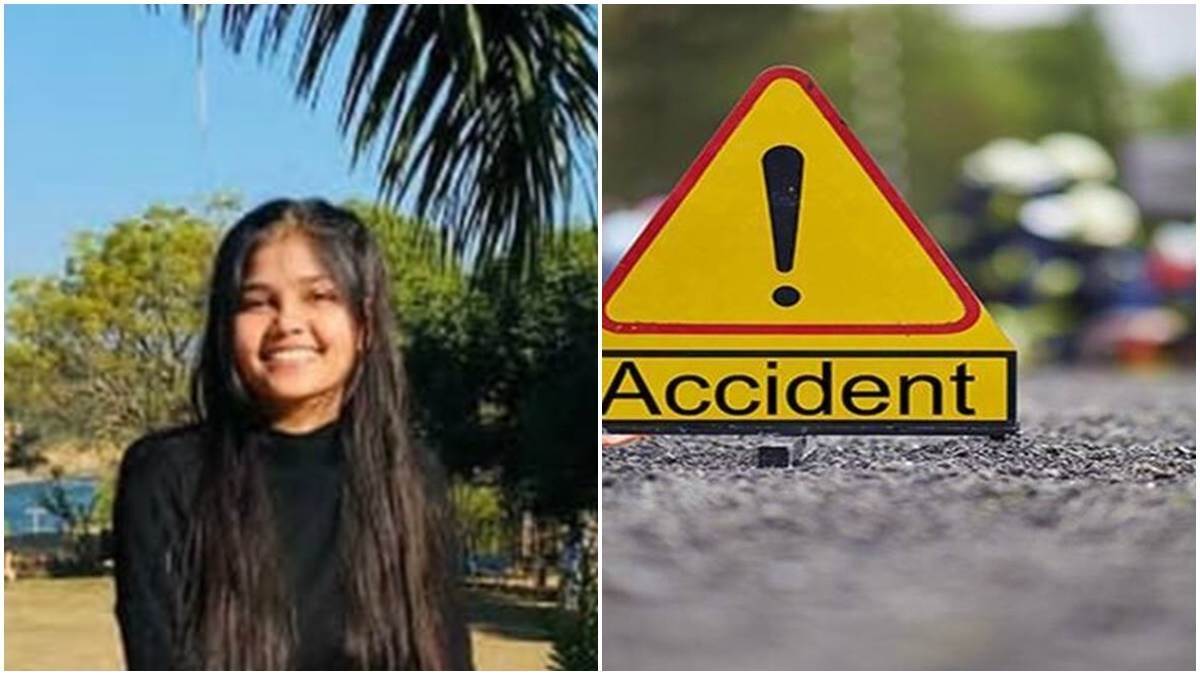 MP News: जबलपुर में तेज रफ्तार ट्रक ने मेडिकल छात्रा को घसीटा, छात्रा का पिछला हिस्सा क्षत-विक्षत,मौके पर मौत