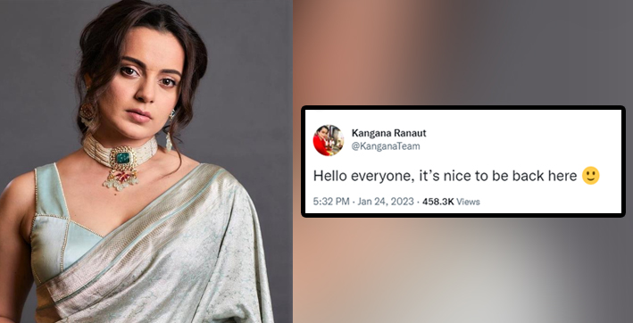 बॉलीवुड की क्‍वीन कंगना रनौत की ट्व‍िटर पर डेढ़ साल बाद के बाद हुई वापसी