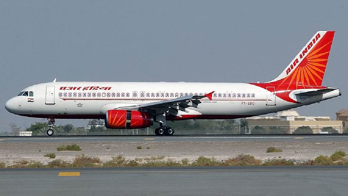 दिल्ली के IGI एयरपोर्ट पर पेरिस जा रहे विमान की हुई इमरजेंसी लैंडिंग, 218 यात्री थे सवार