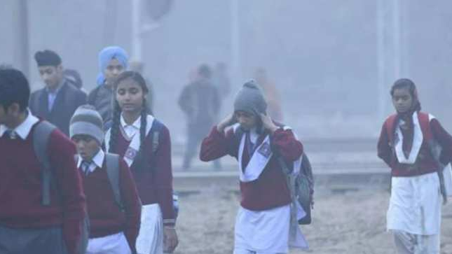 पंजाब में 8 जनवरी तक सभी स्कूल रहेंगे बंद,शीतलहरी के बीच सरकार का फैसला