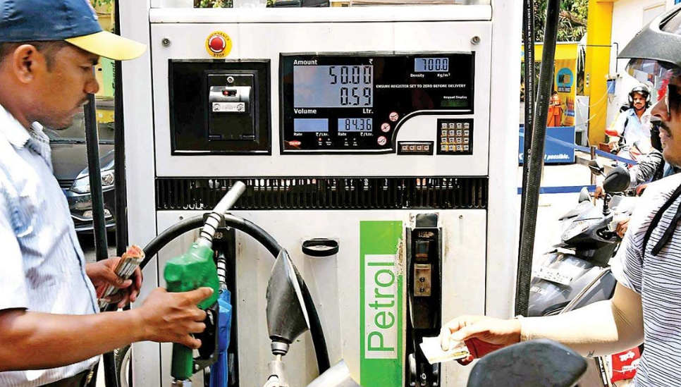 Petrol Diesel Price Today: तेल कंपनियों ने जारी किए पेट्रोल-डीजल के दाम, जानें आपके शहर की कीमतें