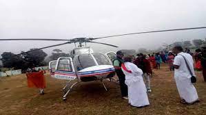 तमिलनाडु के इरोड में श्री श्री रविशंकर के हेलीकॉप्टर की इमरजेंसी लैंडिंग, सभी सुरक्षित