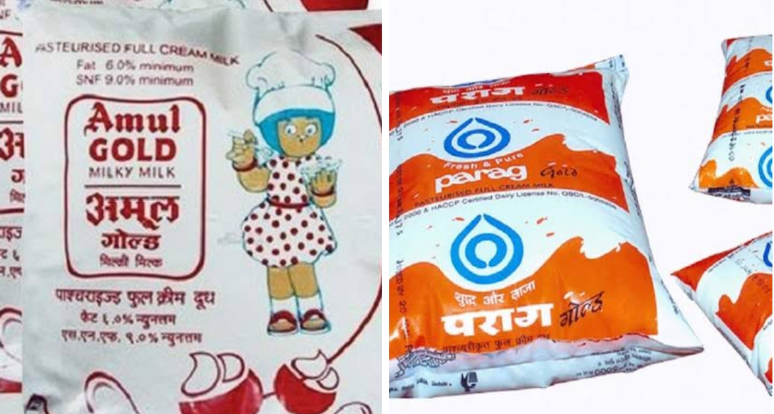 Amul के बाद अब पराग कंपनी ने भी बढ़ाया दूध का दाम, नए रेट आज से हो रहे हैं लागू