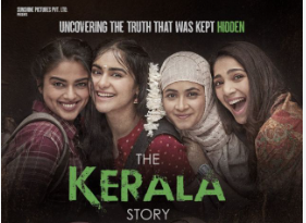 ममता को झटकाः फिल्म ‘द केरल स्टोरी’ पश्चिम बंगाल में होगी रिलीज