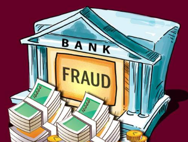 बिहारः मुजफ्फरपुर में नकली सोने पर बैंक से ले लिया 7.70 लाख का लोन, किश्त जमा नहीं करने पर खुला मामला  