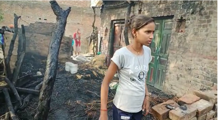रायबरेलीः चिंगारी से आशियाना हुआ राख, लाखों का नुकसान