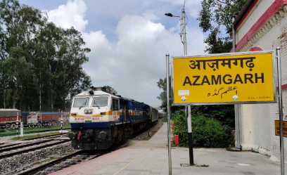 आजमगढ़ रेलवे स्टेशन को बम से उड़ाने की धमकी, जांच के बाद ही यात्रियों को प्लटफार्म पर जाने की अनुमति