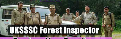 forest inspector
