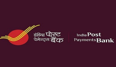 इंडिया पोस्ट पेमेंट्स बैंक में युवाओं के लिए सुनहरा अवसर, अंतिम तिथि 3 जुलाई