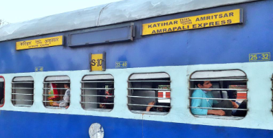 कटिहार से अमृतसर और बरौनी से कोयंबतूर जाने वाली स्पेशल ट्रेन का बढ़ा फेरा, यात्रियों को होगा फायदा