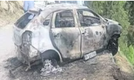 हिमाचल में चलती कार में लगी आग, बीएसएफ जवान जिंदा जला