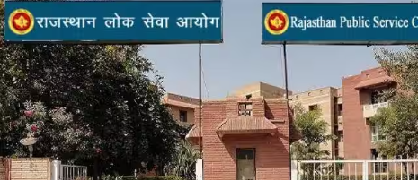 सरकारी नौकरीः राजस्थान में 1913 पदों पर असिस्टेंट प्रोफेसरों की होगी भर्ती