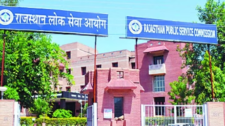 राजस्थान में नौकरी के अवसरः असिस्टेंट प्रोफेसर के 1913 पदों पर होगी भर्ती, जानें कब है अंतिम तिथि