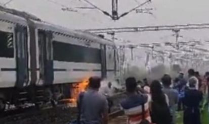 वंदेभारत एक्सप्रेस के कोच में आग से हड़कंप, भोपाल से नई दिल्ली जा रही थी ट्रेन