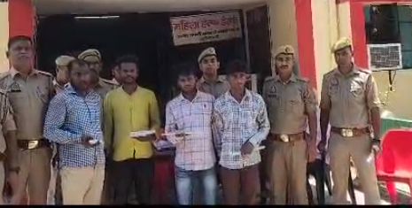 यूपीः जौनपुर में लूट व डकैती की योजना बनाते चार गिरफ्तार