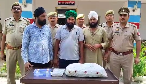 यूपीः शाहजहांपुर में पकड़ी गई 7 करोड़ की अफीम, तीन गिरफ्तार