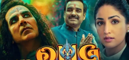 मनोरंजनः रिलीज हो गया अक्षय कुमार की OMG- 2 का ट्रेलर