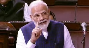 अविश्वास प्रस्तावः पीएम मोदी ने कांग्रेस पर जमकर बोला हमला , कहा- कांग्रेस का इतिहास ही भारत माता को तोड़ने का रहा 