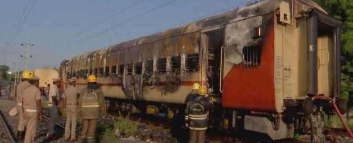 तमिलनाडु में बड़ा हादसाः  पुनालुर-मदुरै एक्सप्रेस के कोच में लगी आग, 10 यात्रियों की मौत, 20 गंभीर