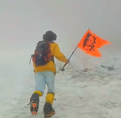 उत्तराखंडः रशिया के सबसे ऊंची चोटी एलब्रास पर भारत का 101 फीट ऊंचा तिरंगा फहराया, रोहित भट्ट ने बनाया विश्वरिकॉर्ड