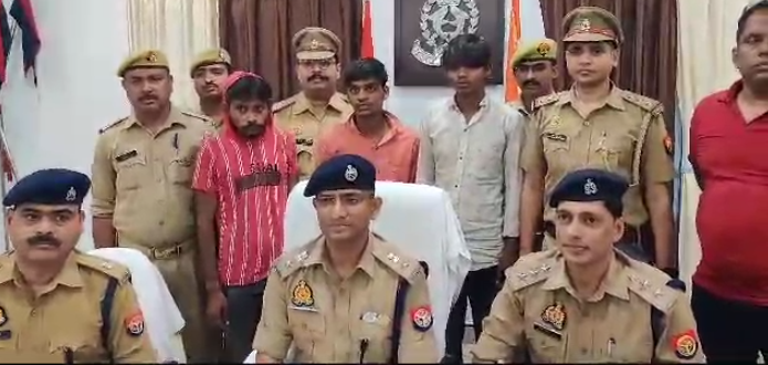 यूपीः ललितपुर में पुलिस ने तीन शातिर लुटेरों को किया गिरफ्तार