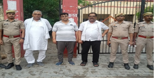 हमीरपुरः सपा व्यापार सभा के प्रदेश उपाध्यक्ष गिरफ्तार, बेटा और भाई भी गिरफ्त में