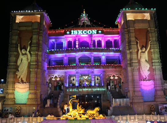 ISKCON