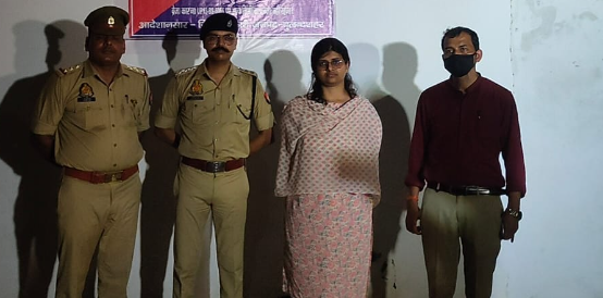 Police seized property