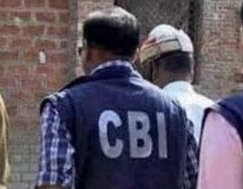 CBI का रिश्वत पर चोटः एनसीएल के जीएम समेत दो गिरफ्तार, घर से 13 लाख कैश बरामद