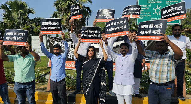 दिल्ली भाजपा युवा मोर्चा ने भ्रष्टाचार को लेकर केजरीवाल से मांगा इस्तीफा, प्रमुख चौराहों पर चलाया जनजागरण अभियान
