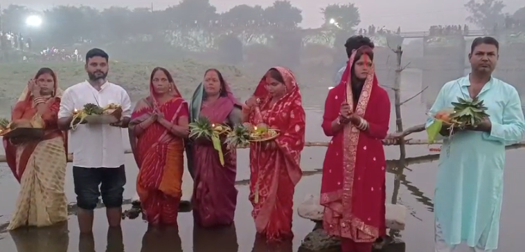 Mahaparva Chhath