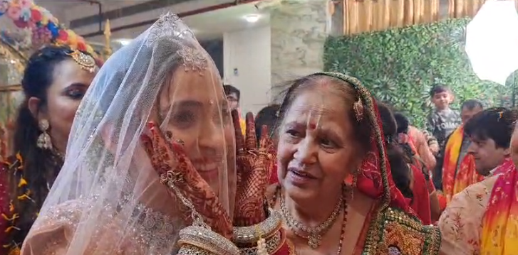 Marriage anniversary