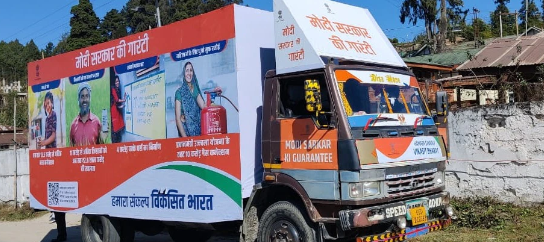 हरियाणाः बिना किसी भेदभाव समान विकास करना ही सुशासनः मंत्री कंवरपाल गुर्जर