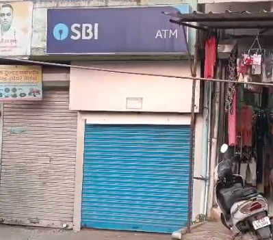 उत्तराखंडः गैस कटर से SBI BANK का ATM उखाड़ ले गए लुटेरे