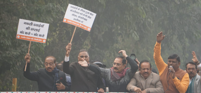 दिल्ली में केजरीवाल सरकार के दवा घोटाले के खिलाफ फूटा भाजपा का गुस्सा, ‘आप’ कार्यालय पर किया विशाल प्रदर्शन