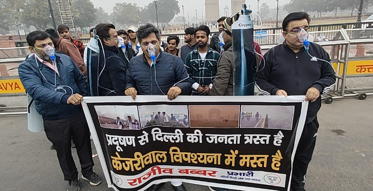 दिल्ली में प्रदूषण पर उठाई आवाजः भाजपा ने ऑक्सीजन मास्क अभियान चला केजरीवाल सरकार का किया विरोध