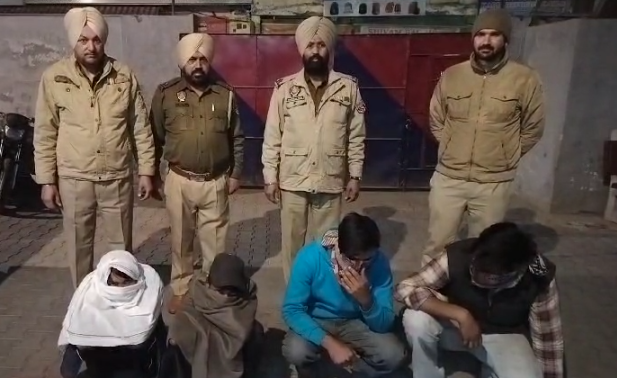 पंजाबः पुलिस ने चार मोबाइल चोरों को किया गिरफ्तार
