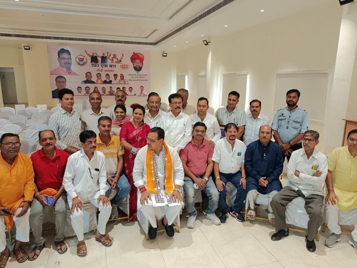 CM Bhajan lal sharma visit Dungarpur