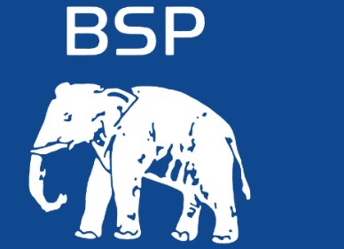 BSP ने जारी की चौथी लिस्ट, आजमगढ़, घोसी, चंदौली और राबर्ट्सगंज से ये घोषित किए गए प्रत्याशी