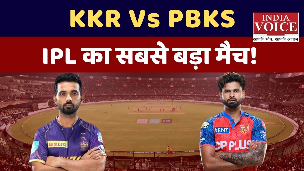 कल का IPL मुकाबला: रोमांच, रणनीति और जीत की जंग