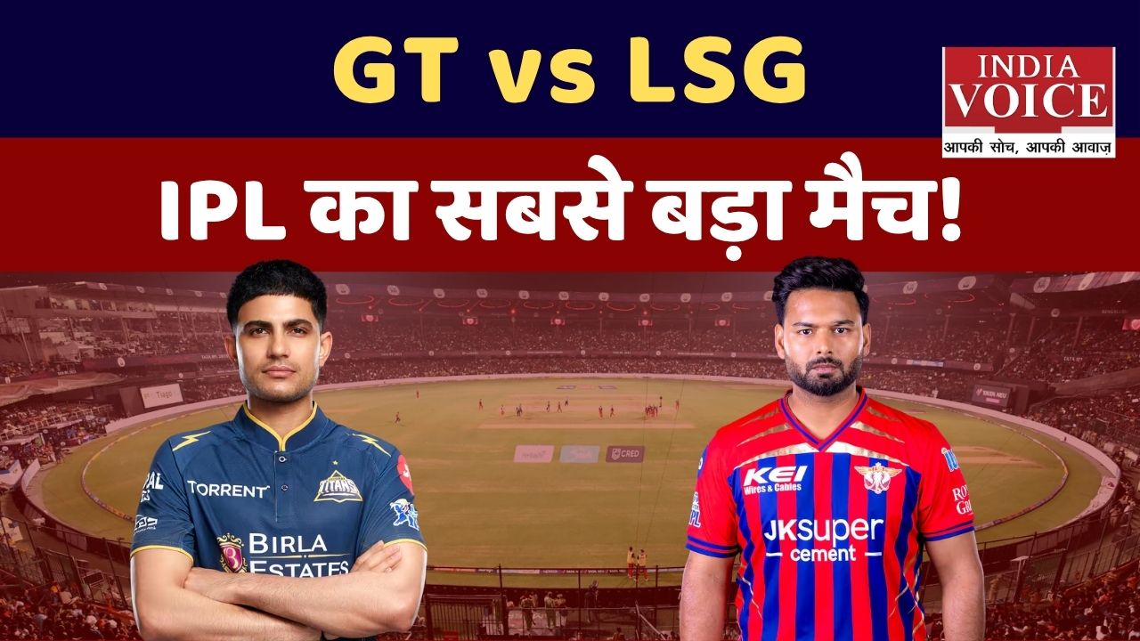 IPL का मुकाबला: रोमांच, रणनीति और जीत की जंग