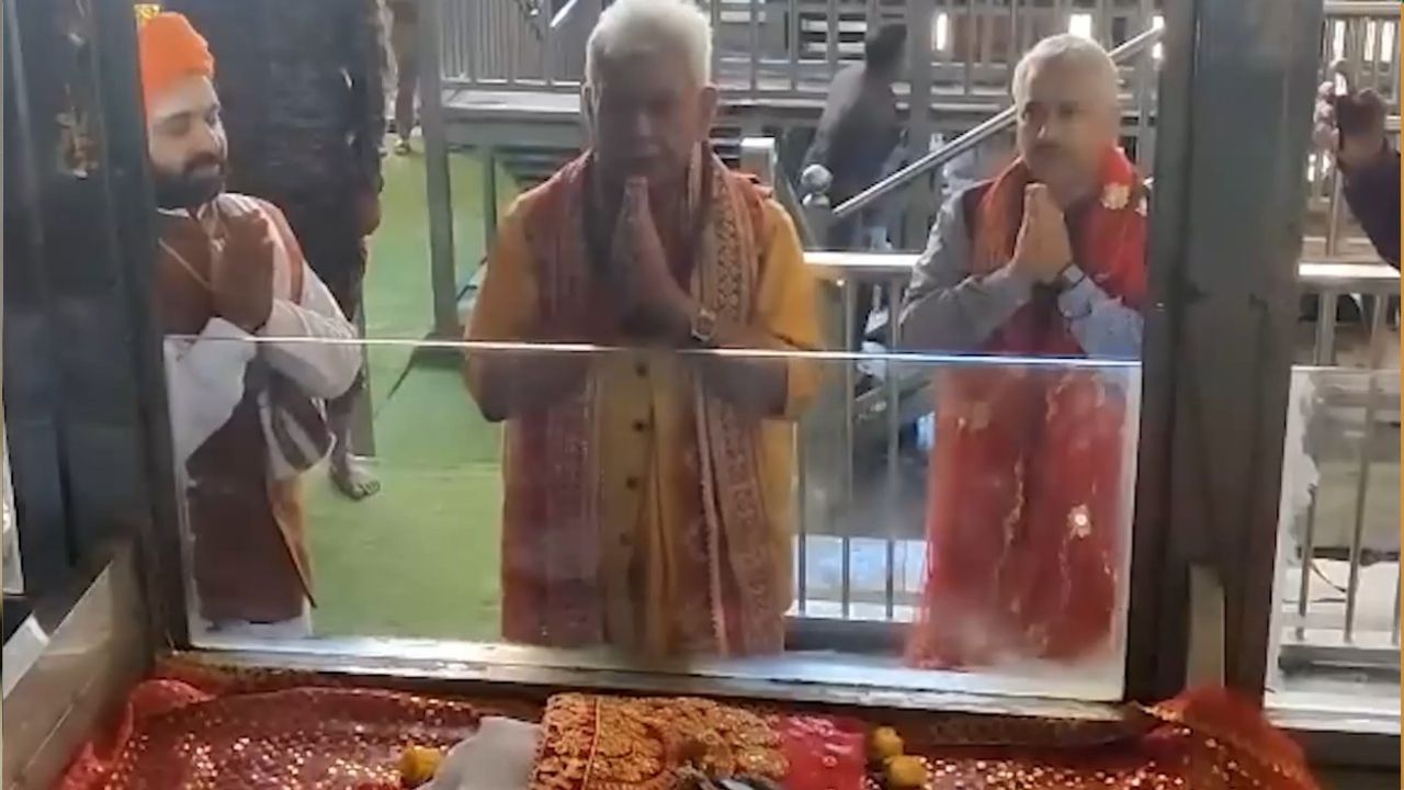 श्री अमरनाथ यात्रा की औपचारिक शुरुआत, उप-राज्यपाल मनोज सिन्हा ने की 'प्रथम पूजा'