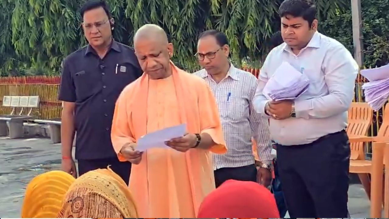 जरूरतमंदों के इलाज और मकान की व्यवस्था कराएगी सरकार: सीएम योगी आदित्यनाथ