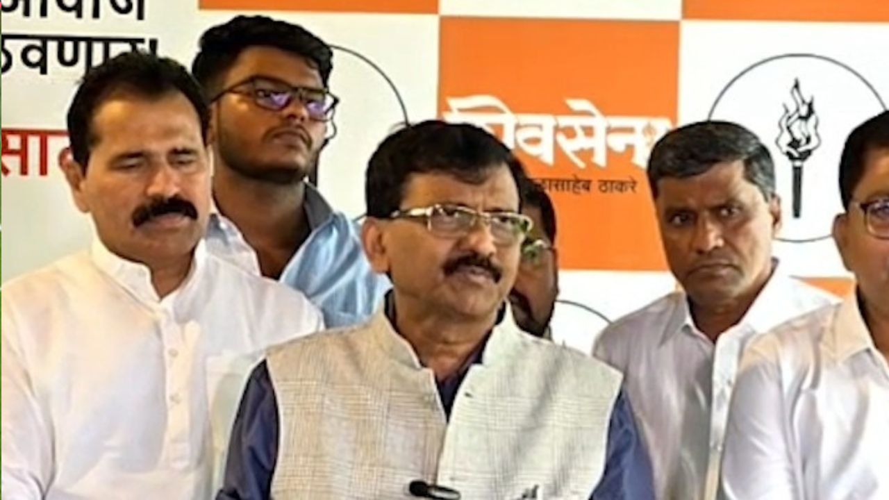अयोध्या के राम मंदिर का चढ़ावा विवाद पूरे देश के लिए शर्मनाक : संजय राउत