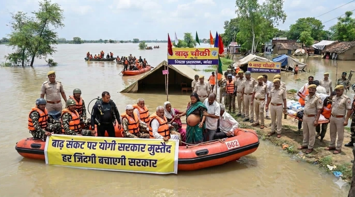 बांदा में बाढ़ से निपटने के लिए जिला प्रशासन की तैयारी, कंट्रोल रूम 24 घंटे एक्टिव