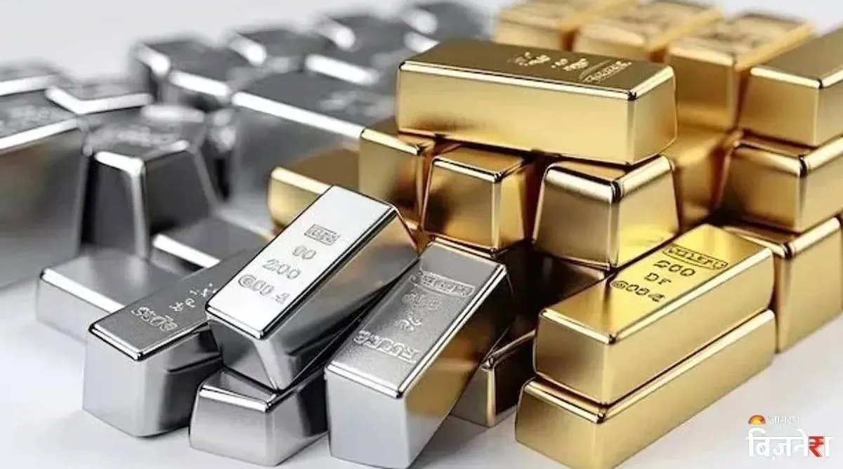 सोना इस हफ्ते 8 हजार रुपए से अधिक महंगा हुआ, चांदी 2.46 लाख के पार